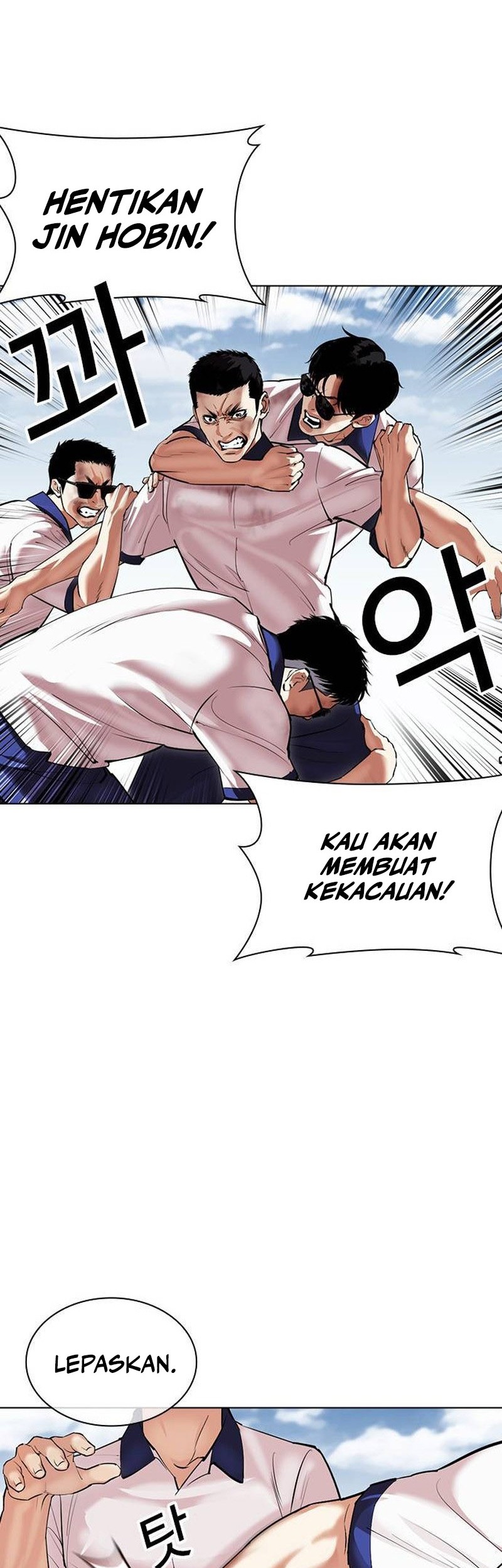 Lookism Bab 500 halaman 110