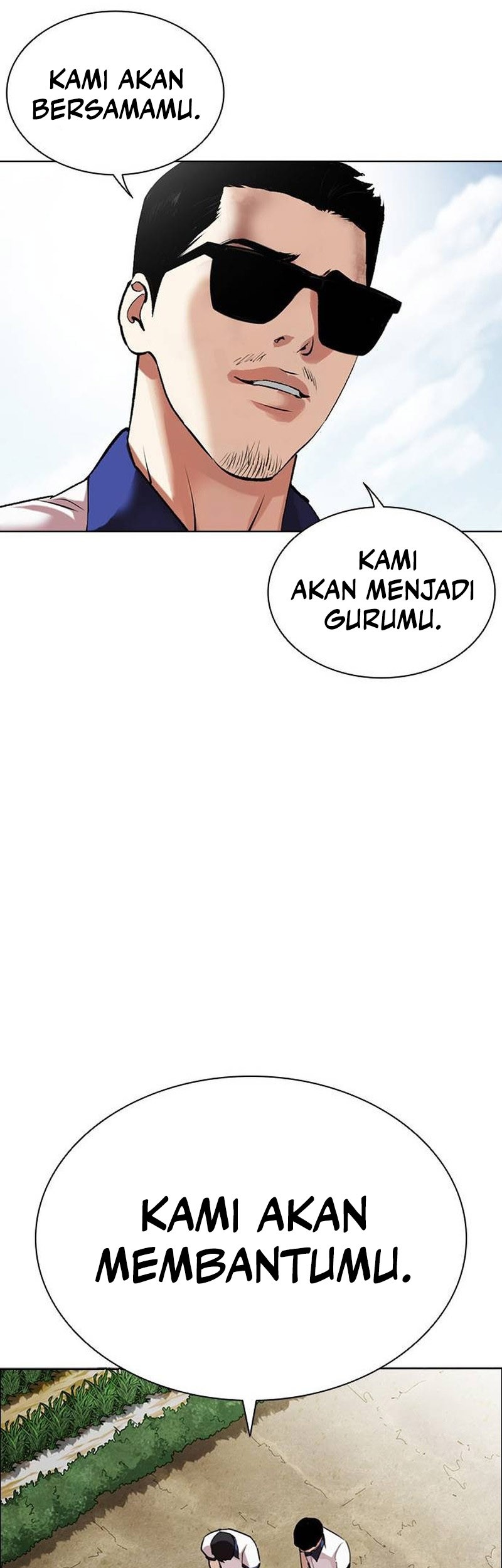 Lookism Bab 500 halaman 121
