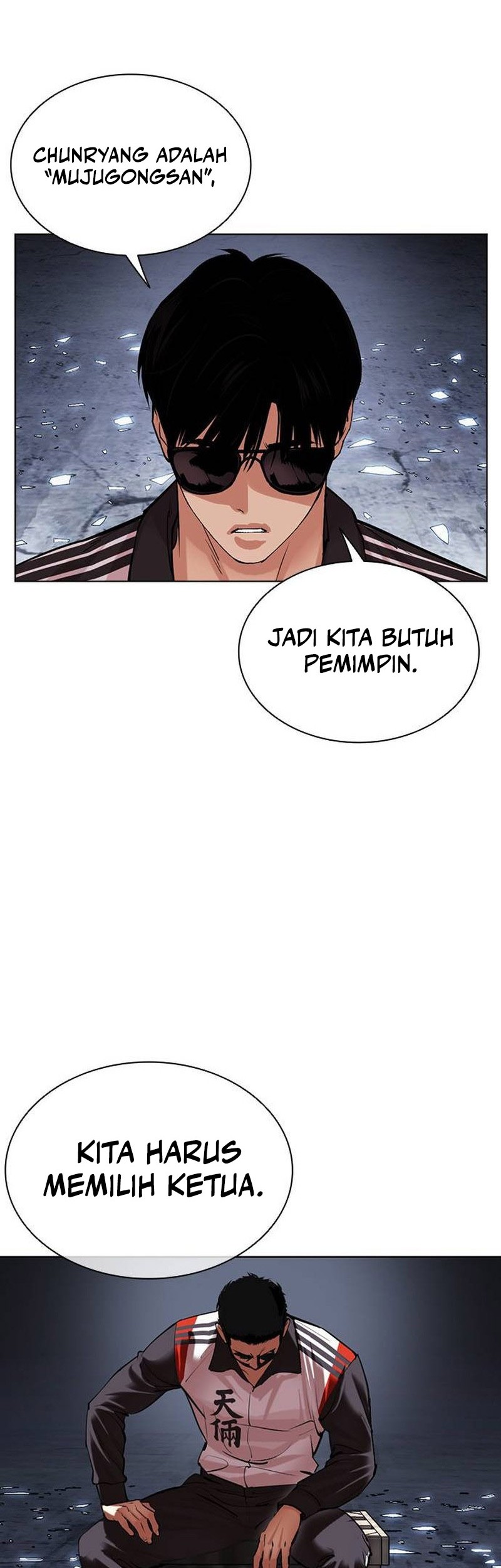 Lookism Bab 500 halaman 127