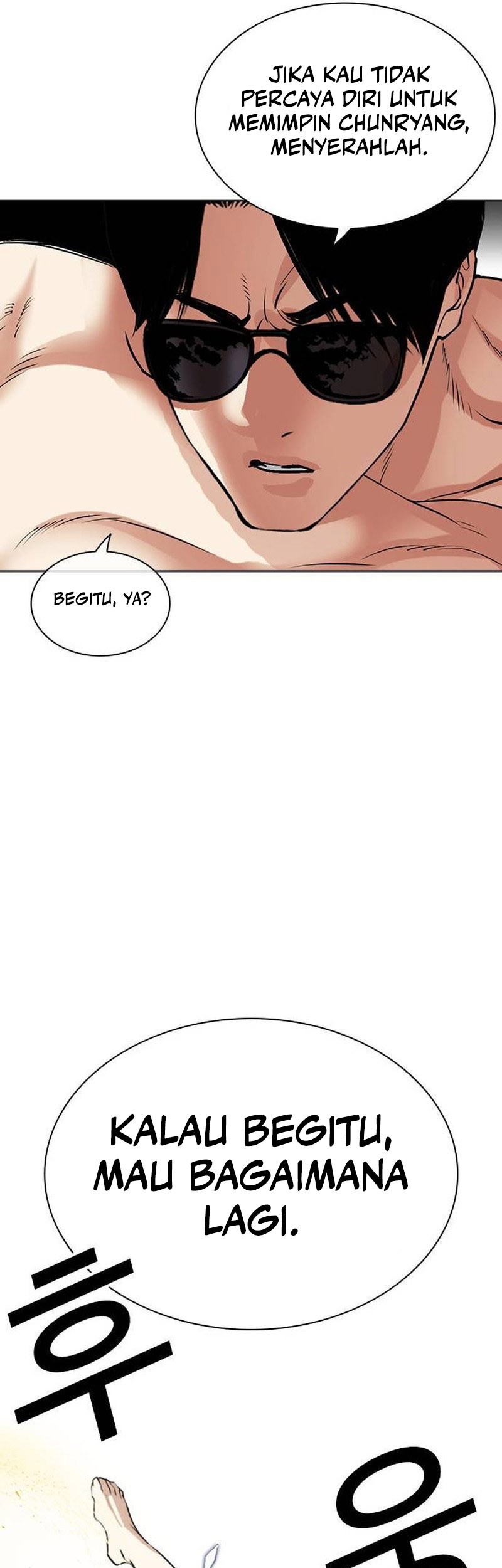 Lookism Bab 500 halaman 131