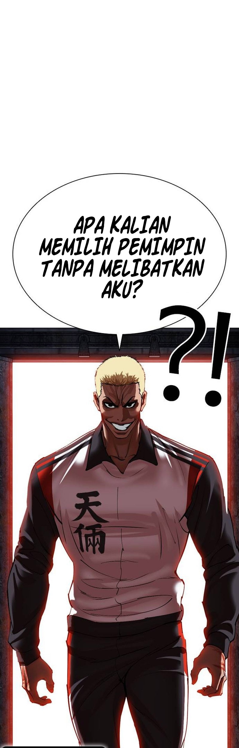 Lookism Bab 500 halaman 135