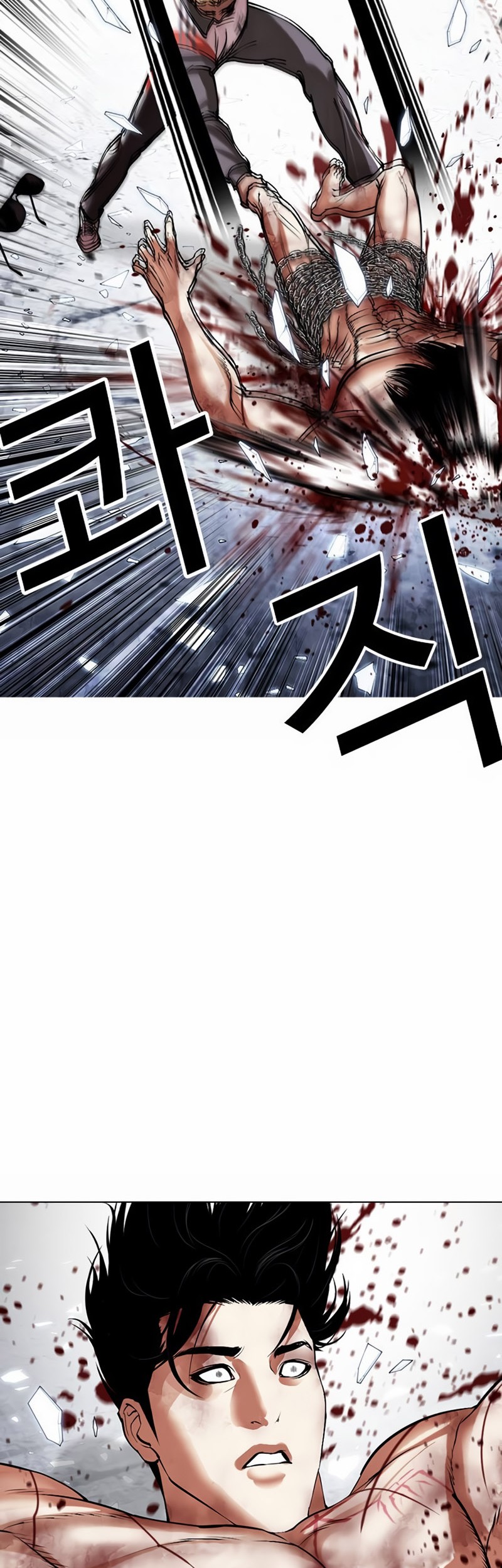 Lookism Bab 501 halaman 5