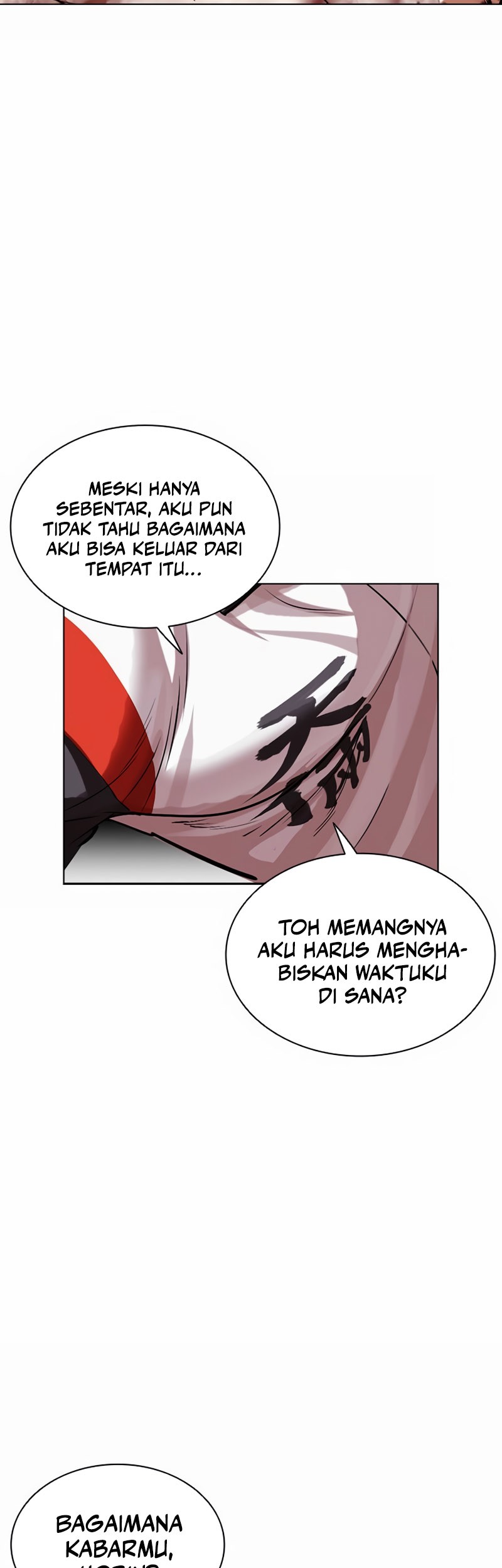 Lookism Bab 501 halaman 6