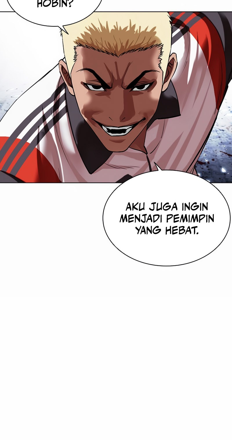 Lookism Bab 501 halaman 7