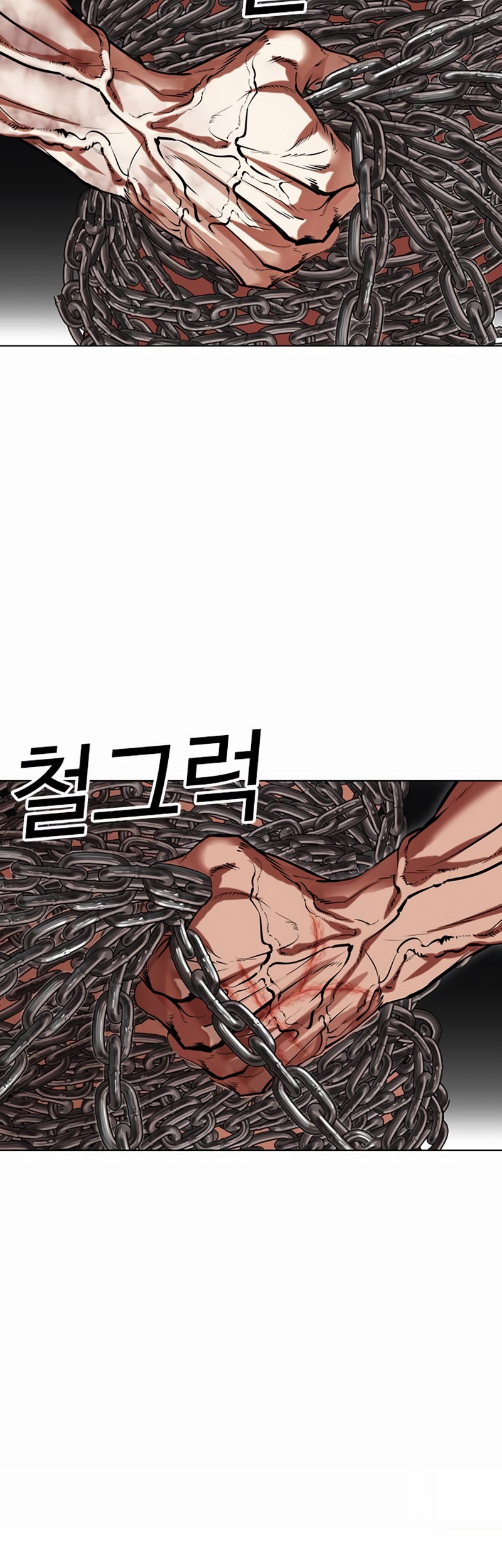 Lookism Bab 501 halaman 9