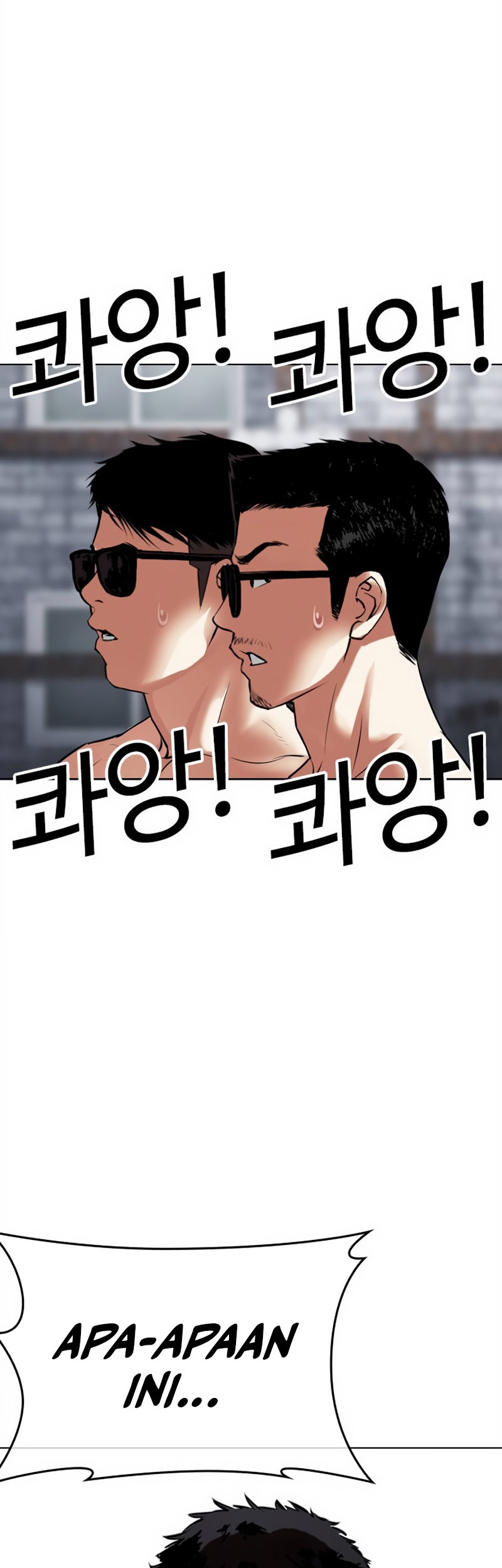 Lookism Bab 501 halaman 16