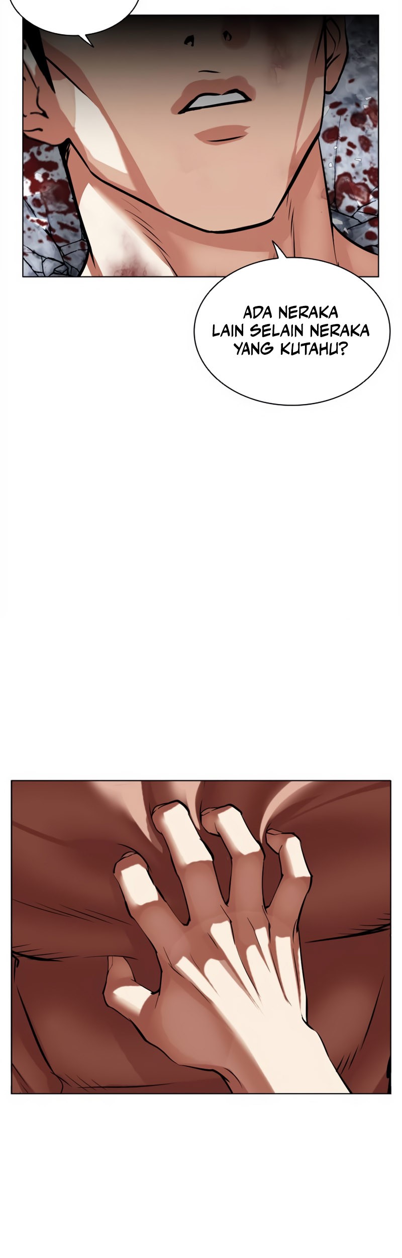 Lookism Bab 501 halaman 21