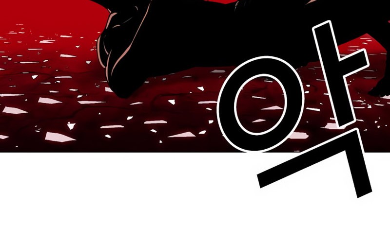 Lookism Bab 501 halaman 24