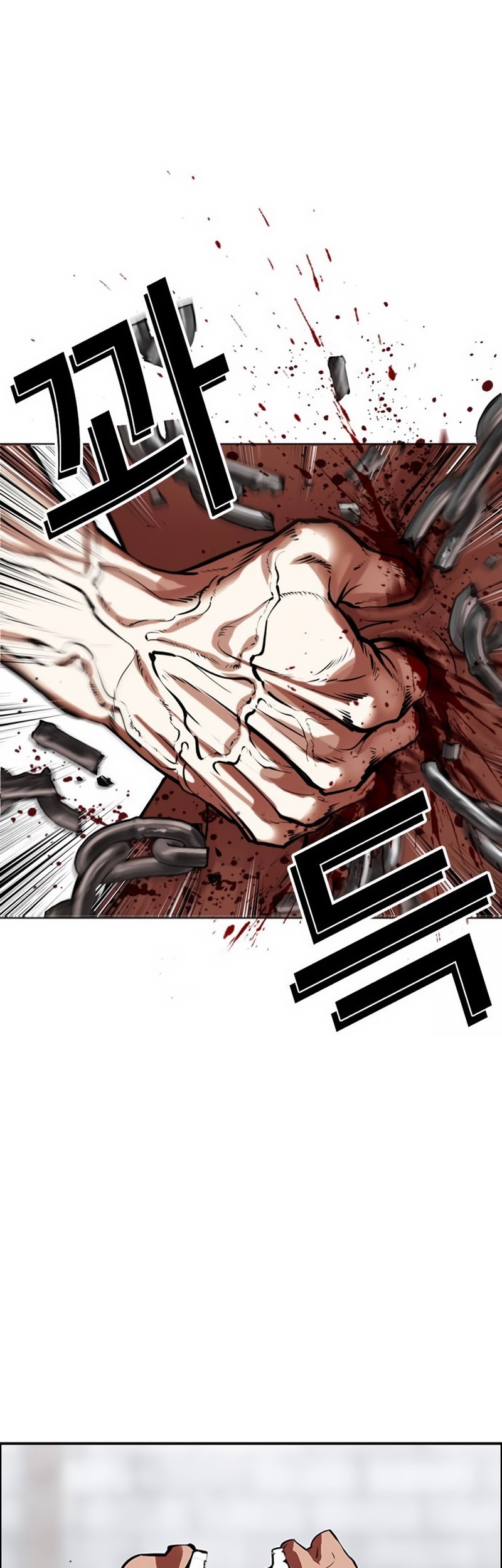 Lookism Bab 501 halaman 31