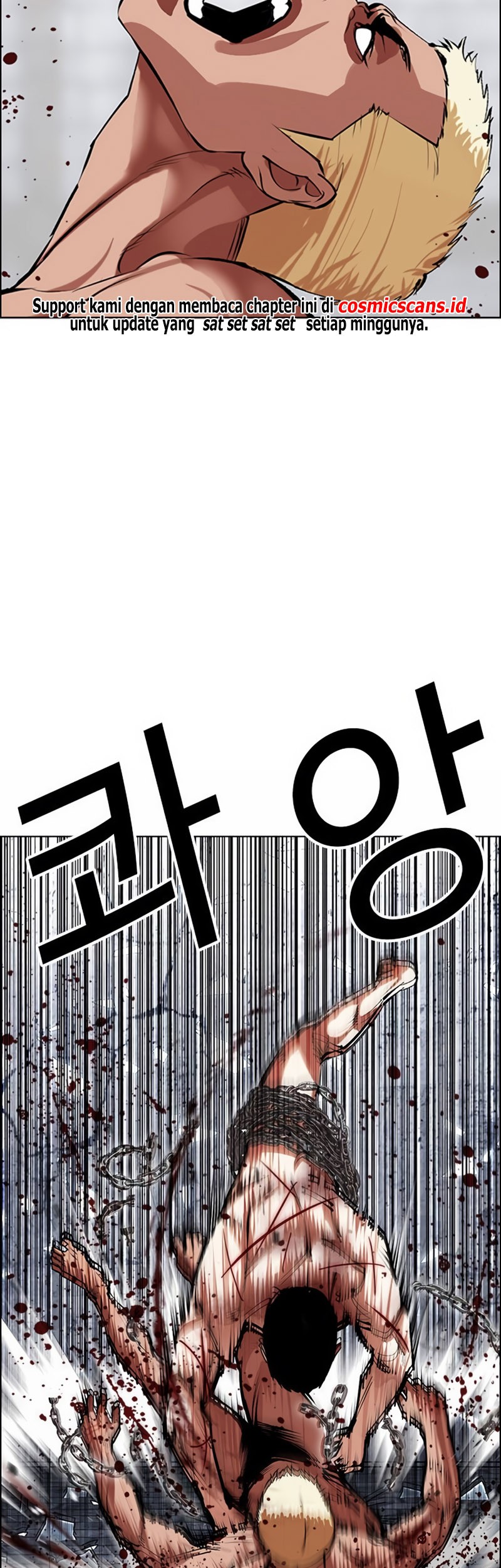 Lookism Bab 501 halaman 32