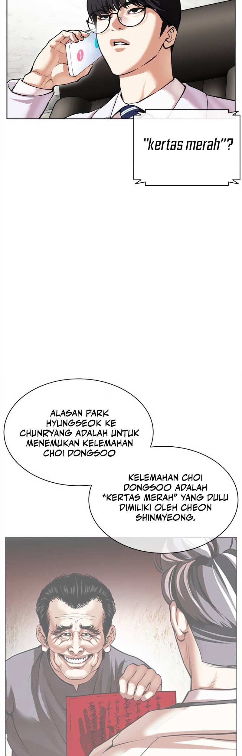 Lookism Bab 501 halaman 78