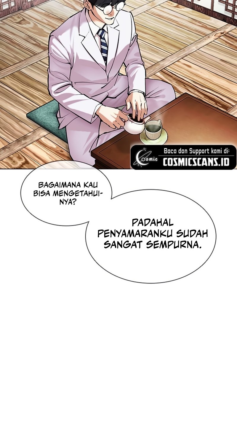 Lookism Bab 502 halaman 7