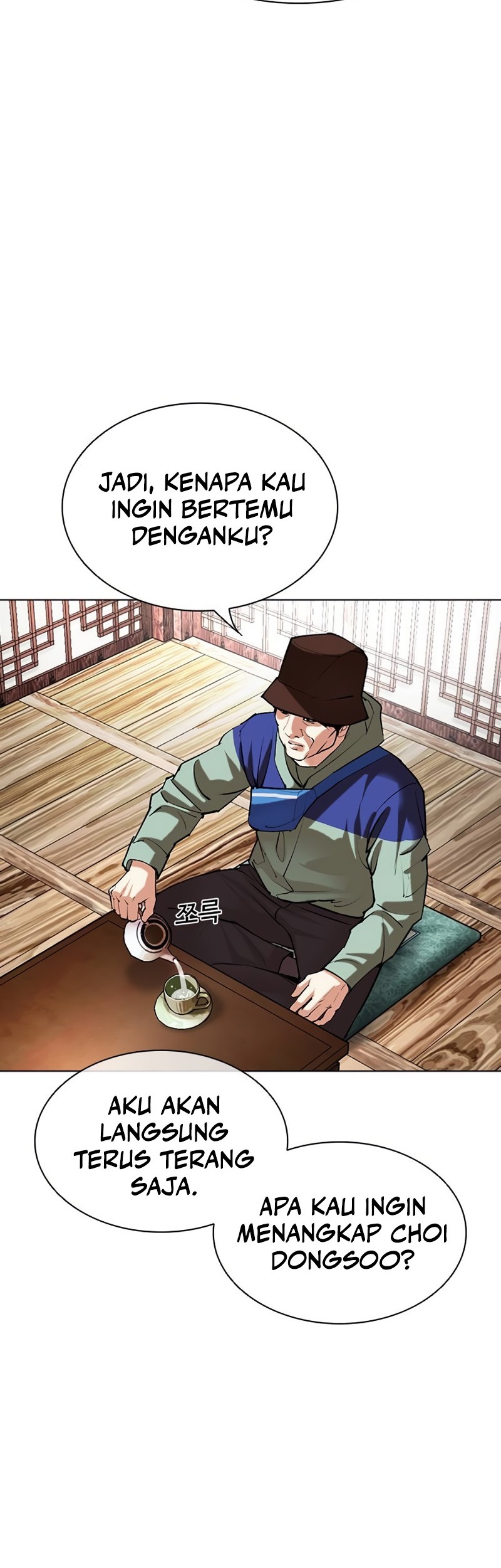 Lookism Bab 502 halaman 9