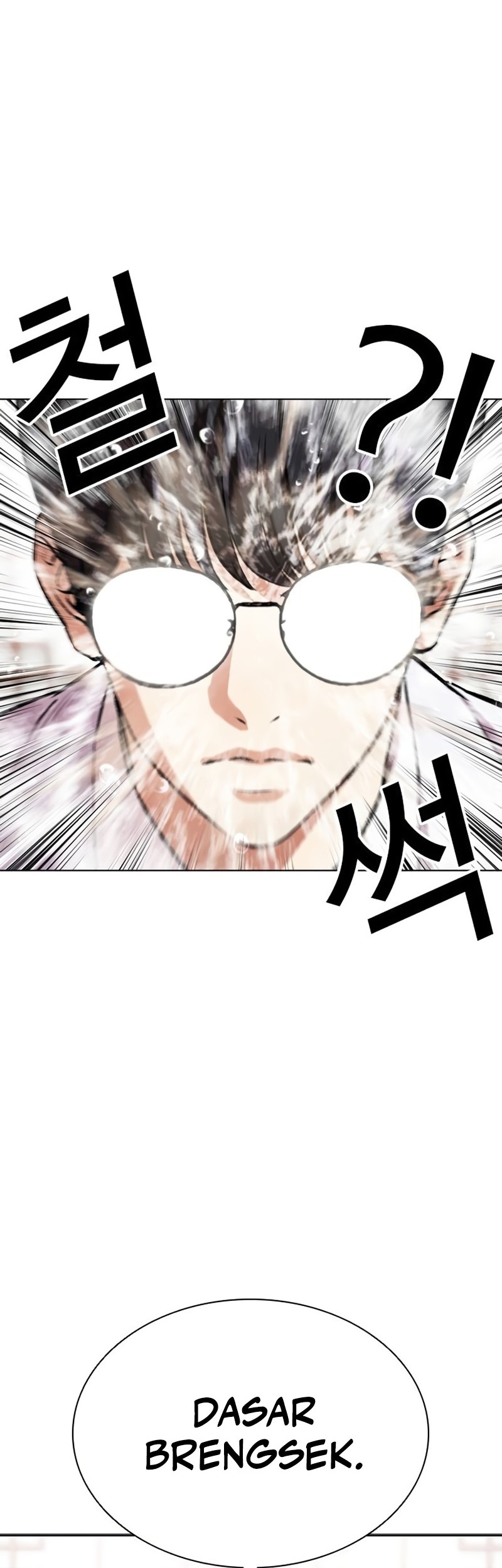 Lookism Bab 502 halaman 11