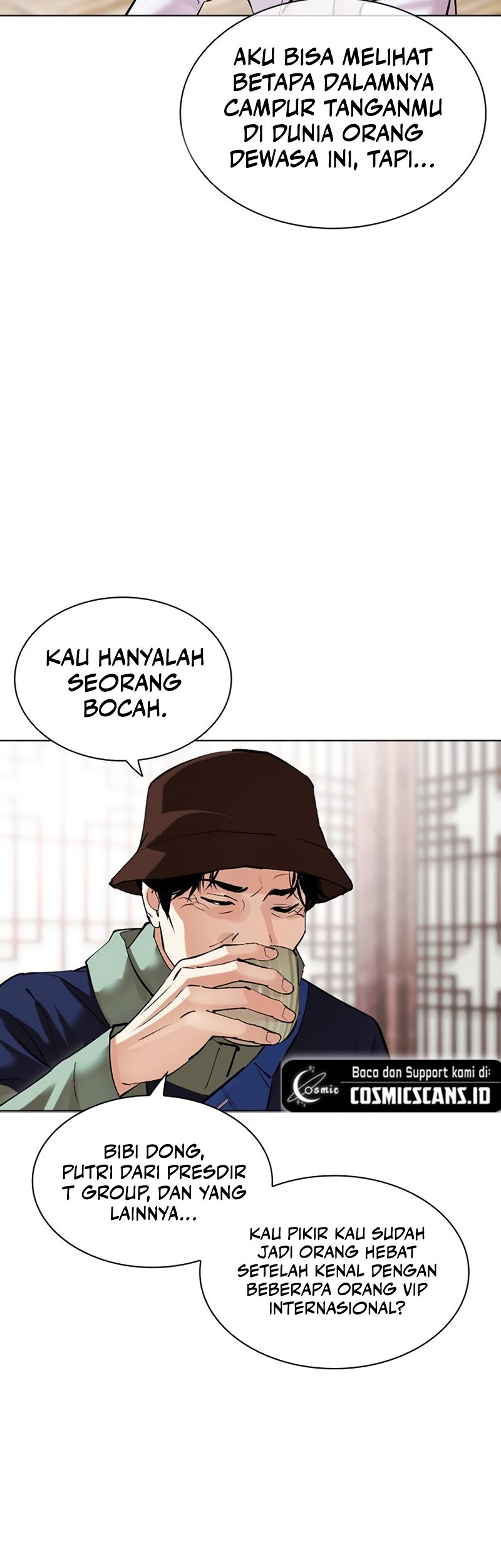 Lookism Bab 502 halaman 13