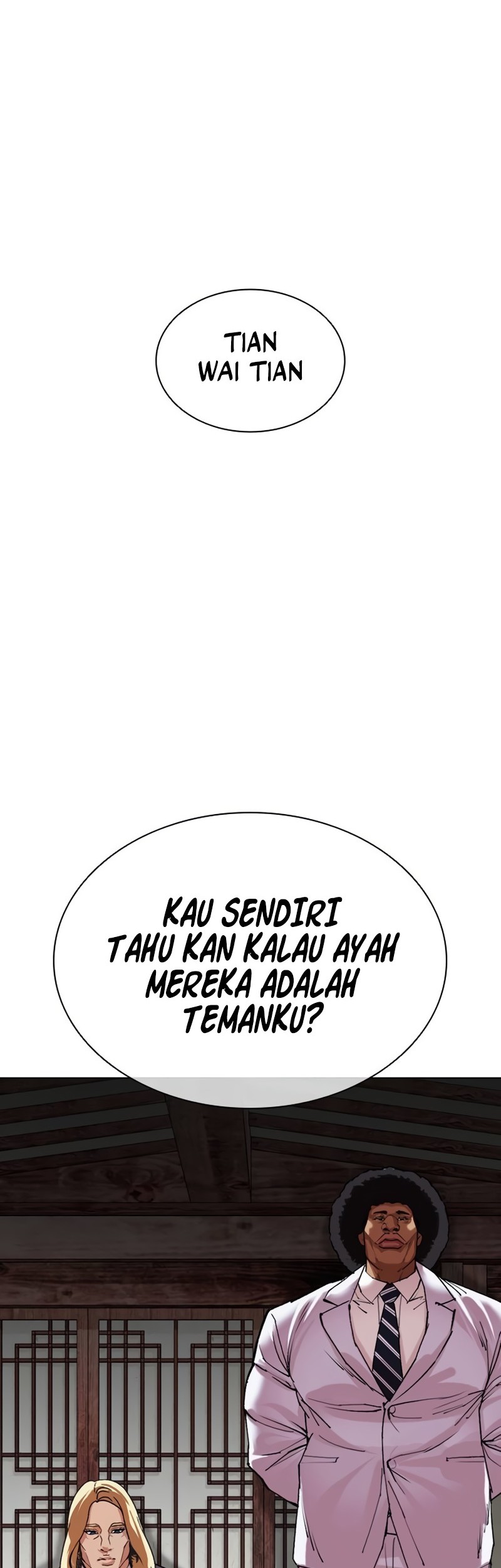 Lookism Bab 502 halaman 15