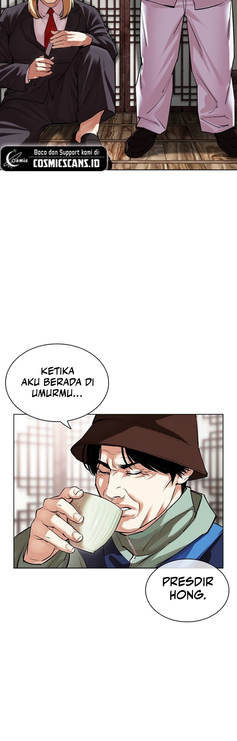 Lookism Bab 502 halaman 16
