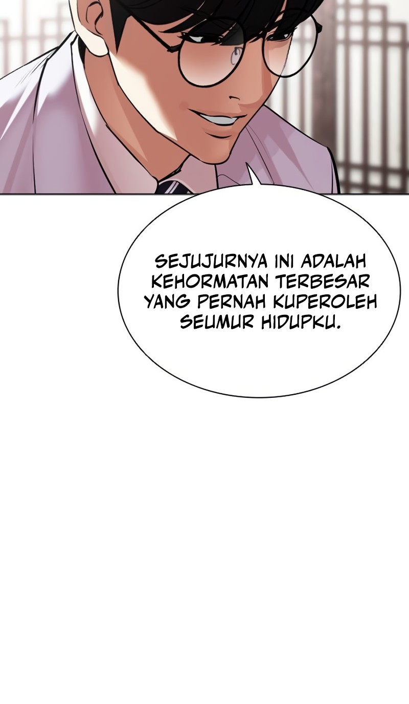 Lookism Bab 502 halaman 19
