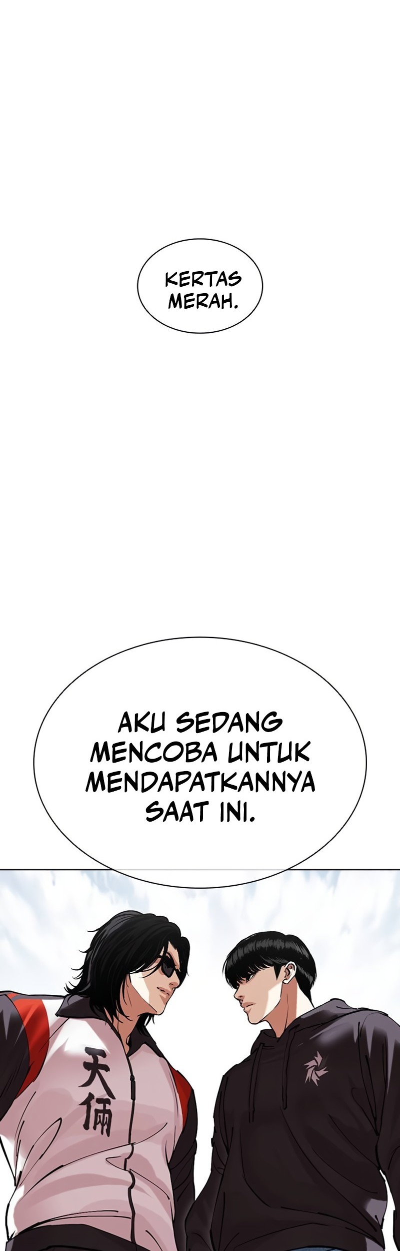 Lookism Bab 502 halaman 27