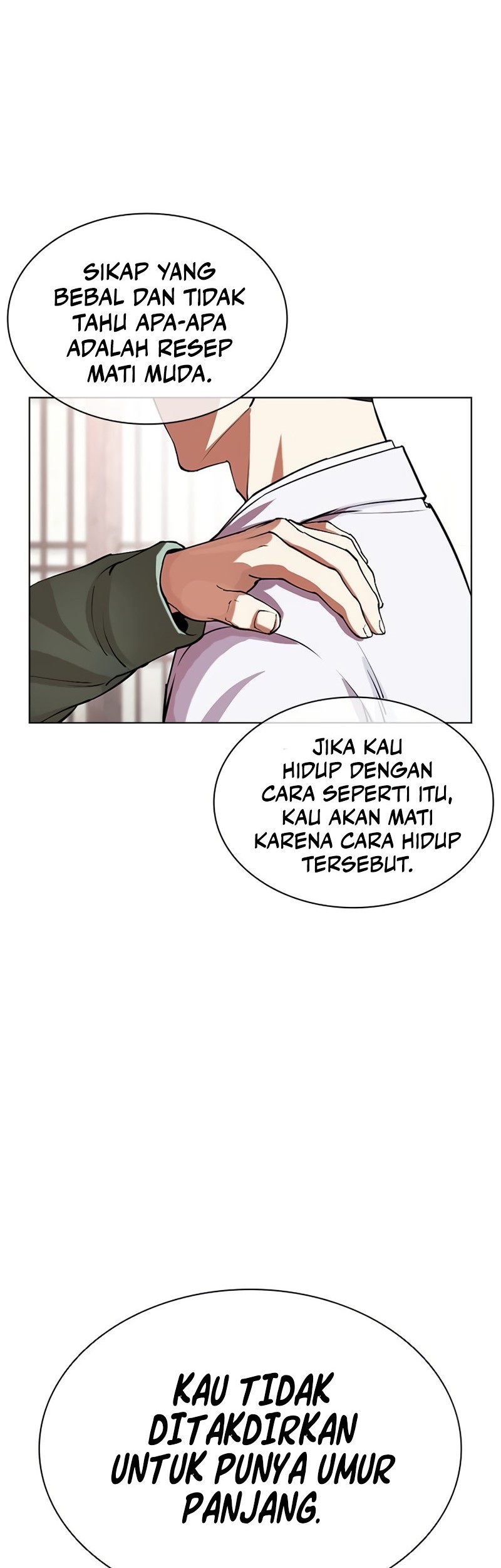 Lookism Bab 502 halaman 29