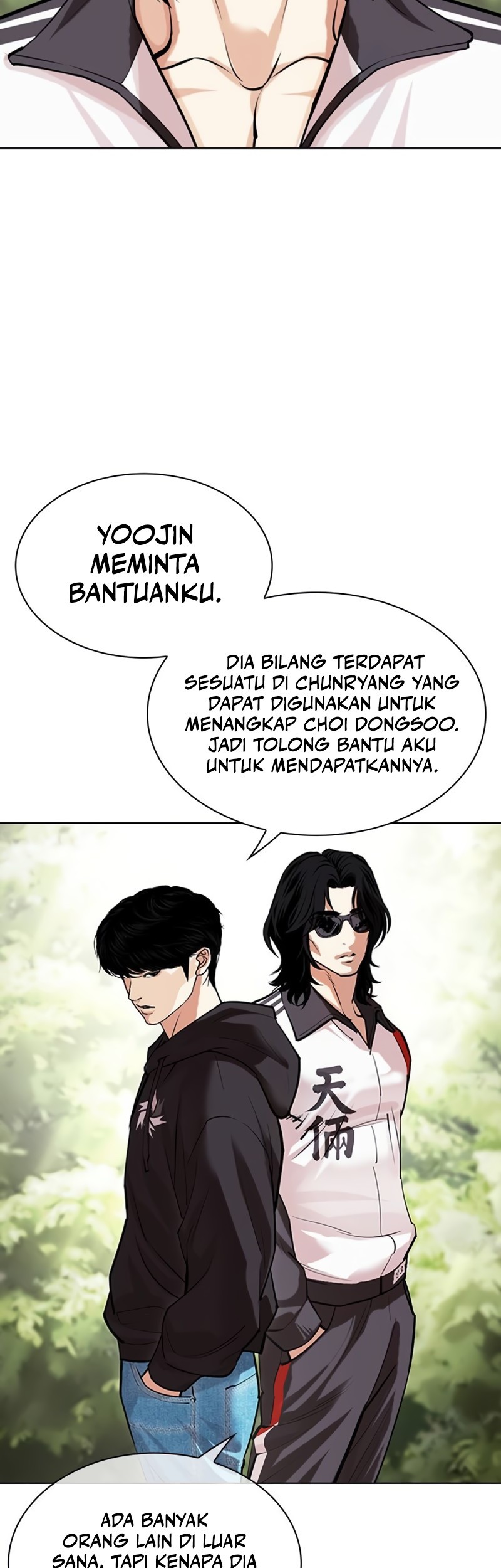 Lookism Bab 502 halaman 34