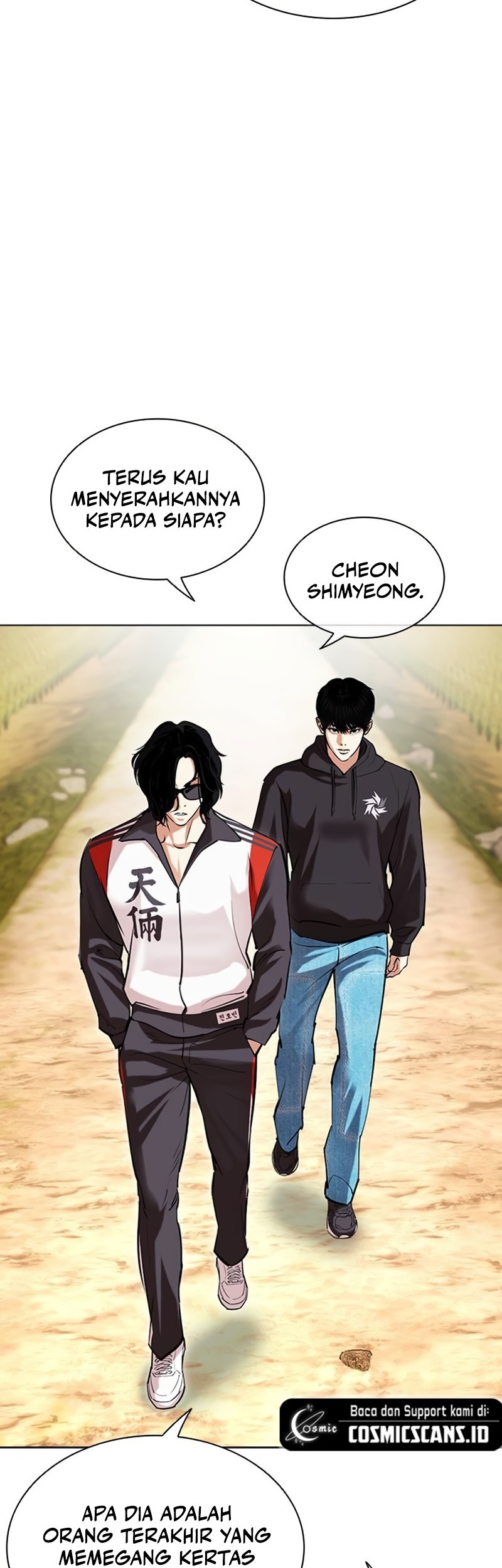 Lookism Bab 502 halaman 41
