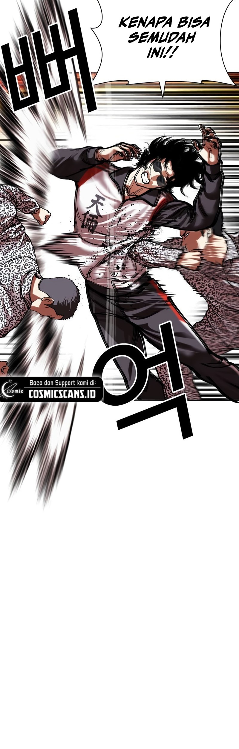 Lookism Bab 502 halaman 79