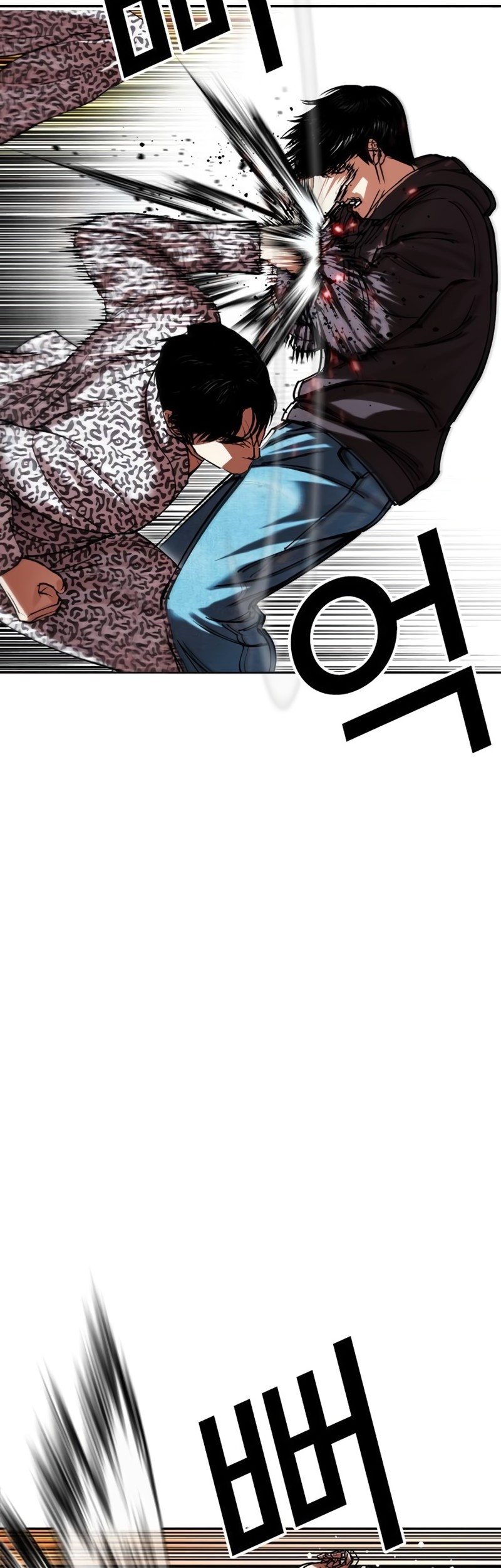 Lookism Bab 502 halaman 82