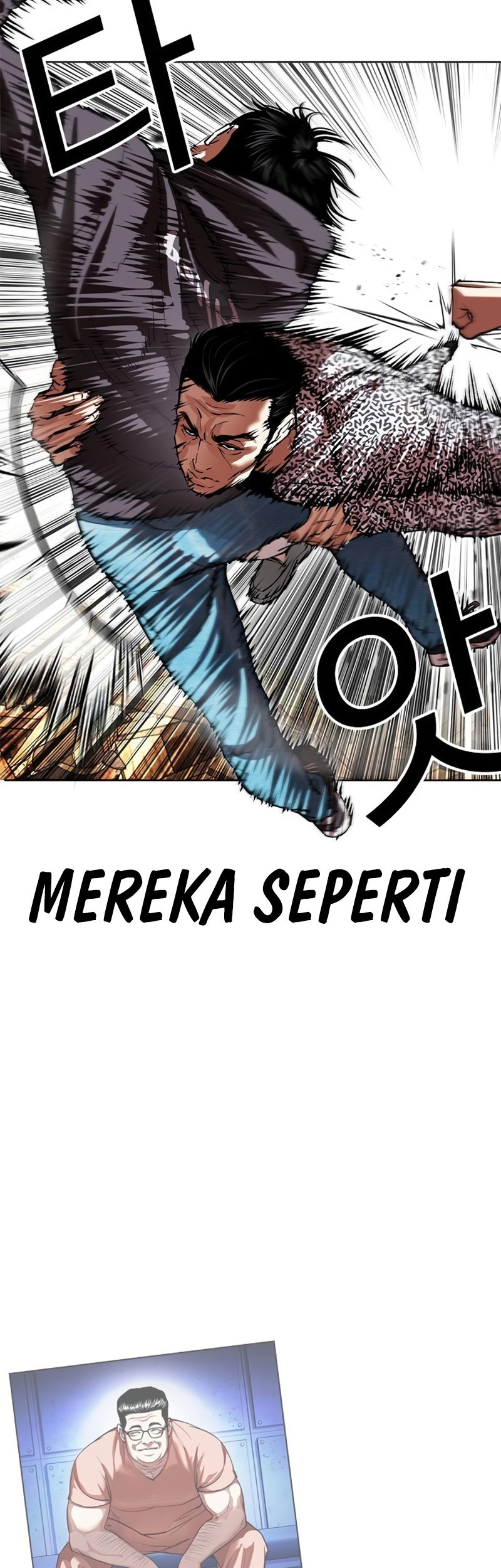 Lookism Bab 502 halaman 84