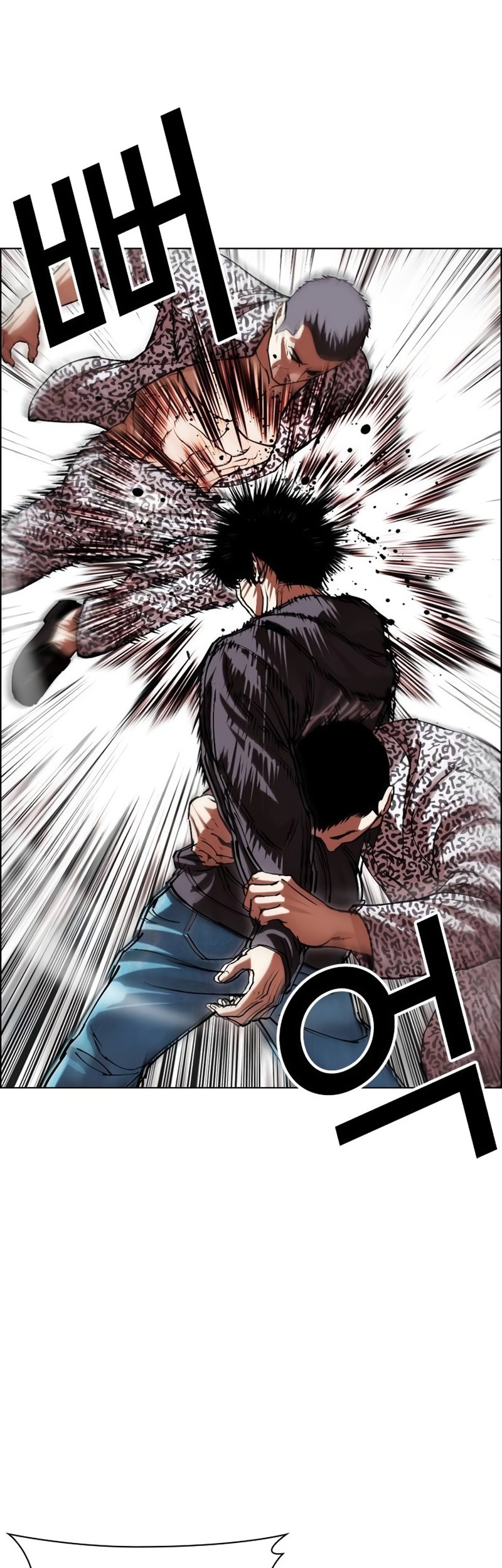 Lookism Bab 502 halaman 87