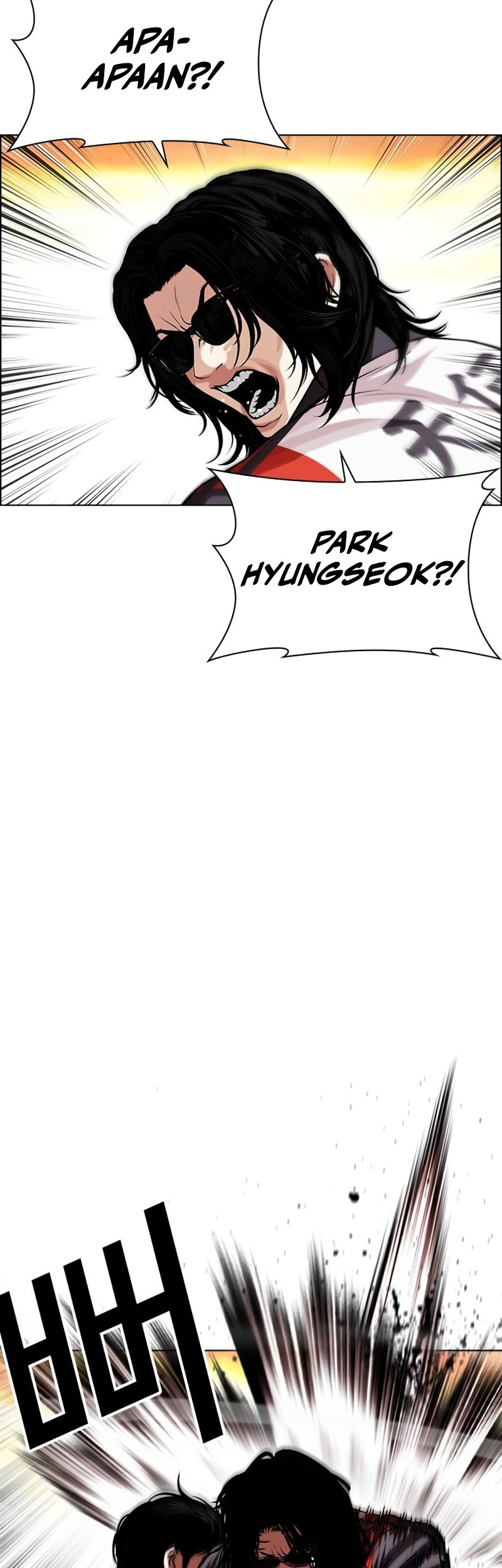 Lookism Bab 502 halaman 88