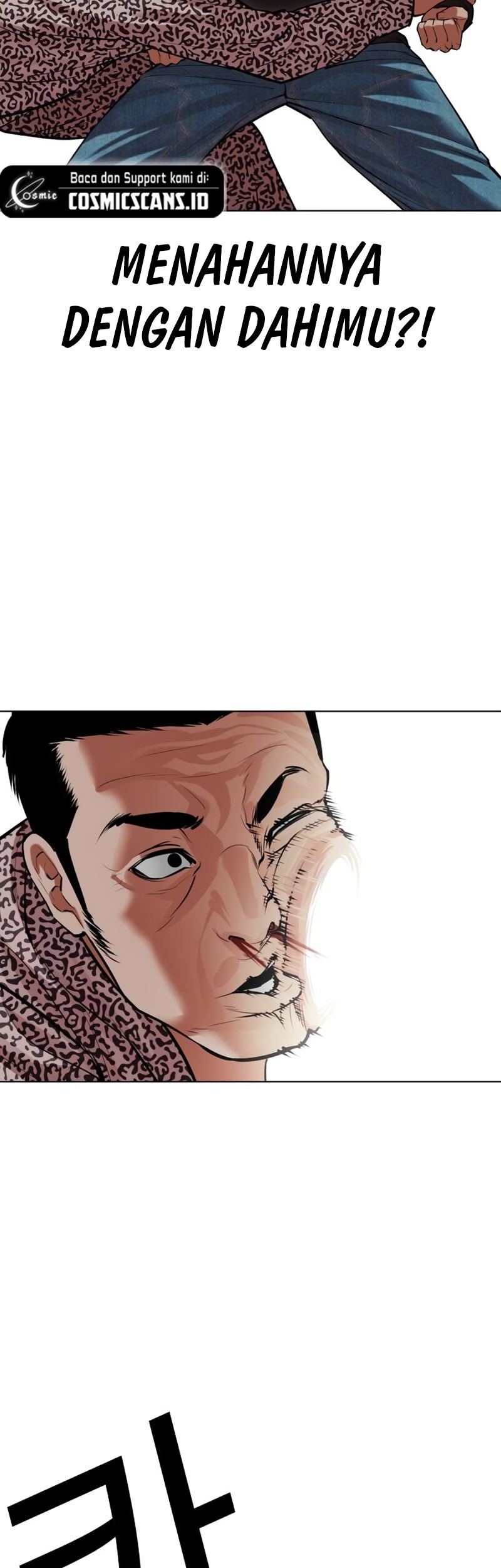 Lookism Bab 502 halaman 94
