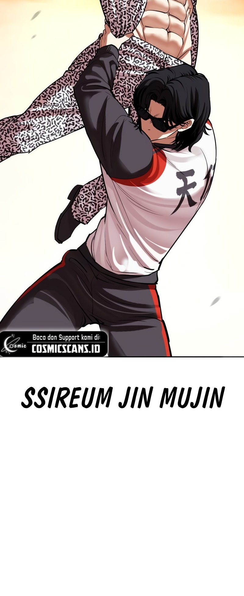Lookism Bab 502 halaman 97