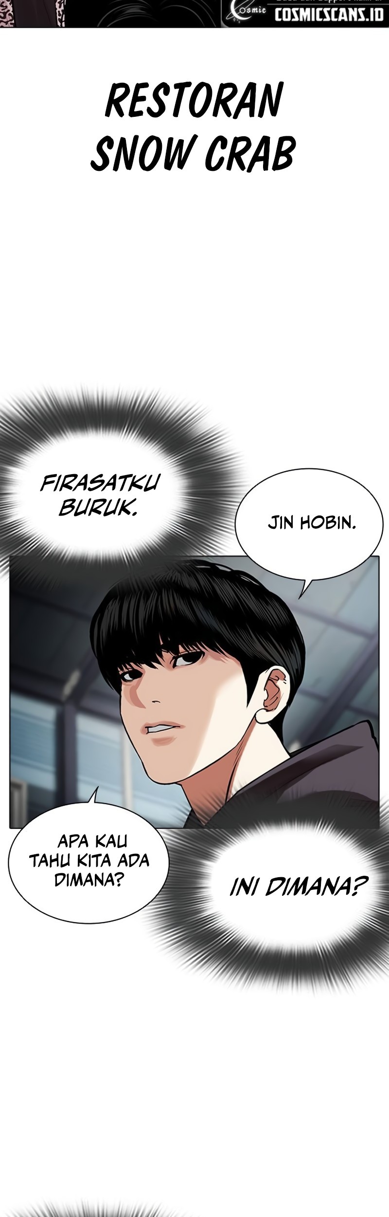 Lookism Bab 502 halaman 106