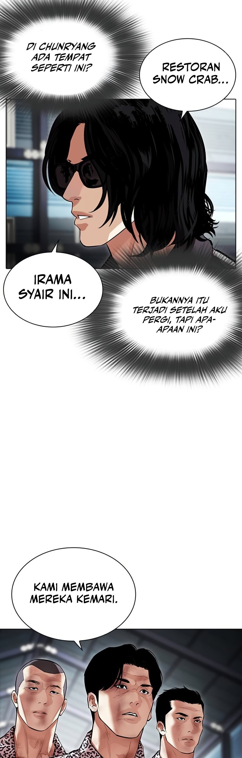 Lookism Bab 502 halaman 107