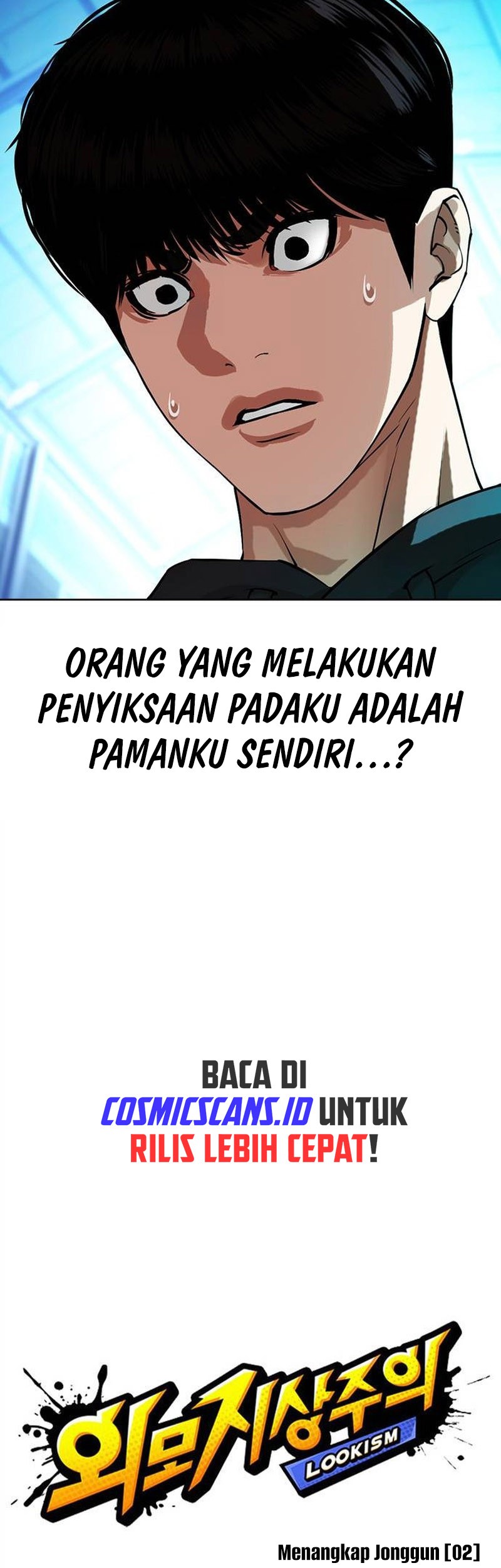 Lookism Bab 503 halaman 21