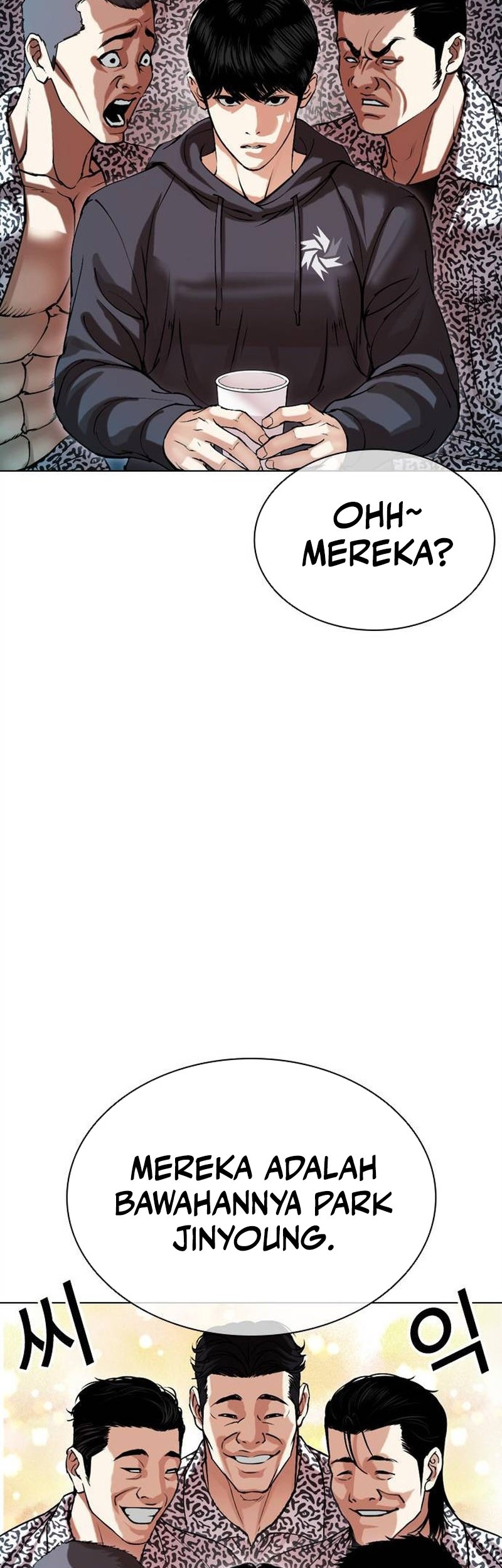 Lookism Bab 503 halaman 32