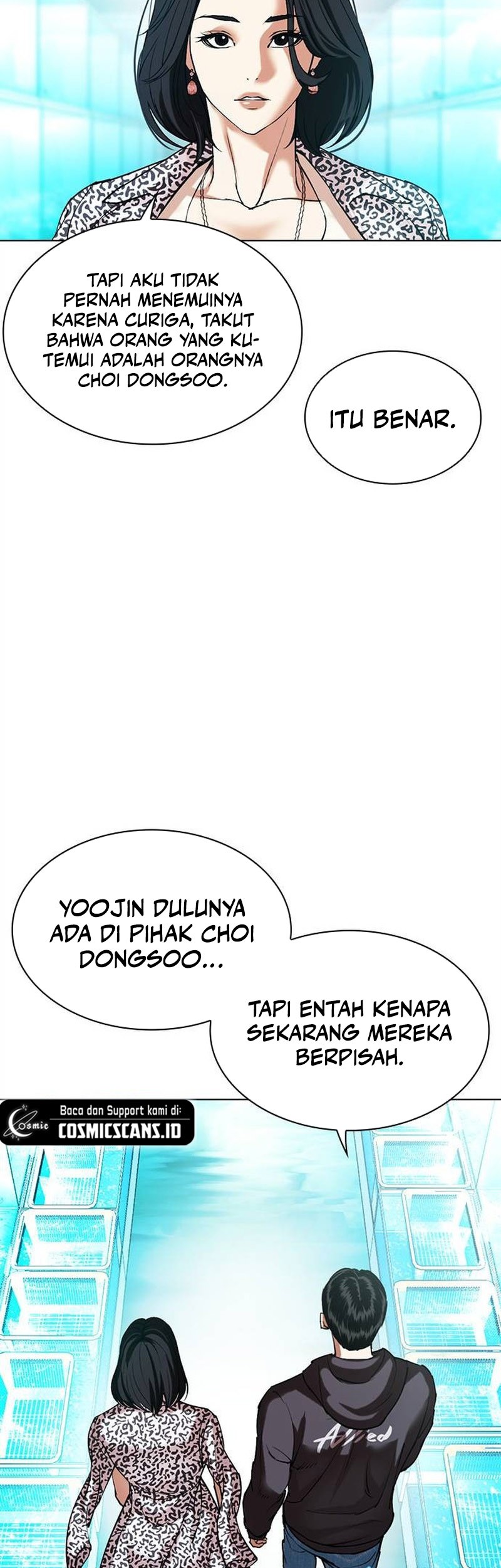 Lookism Bab 503 halaman 37