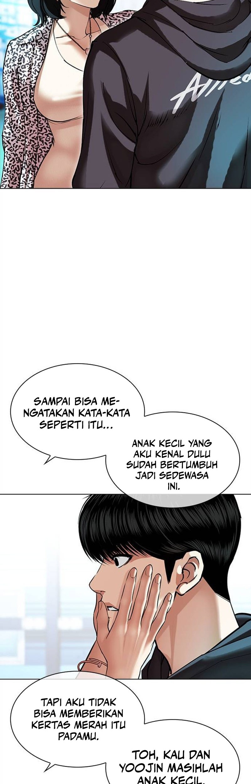 Lookism Bab 503 halaman 44