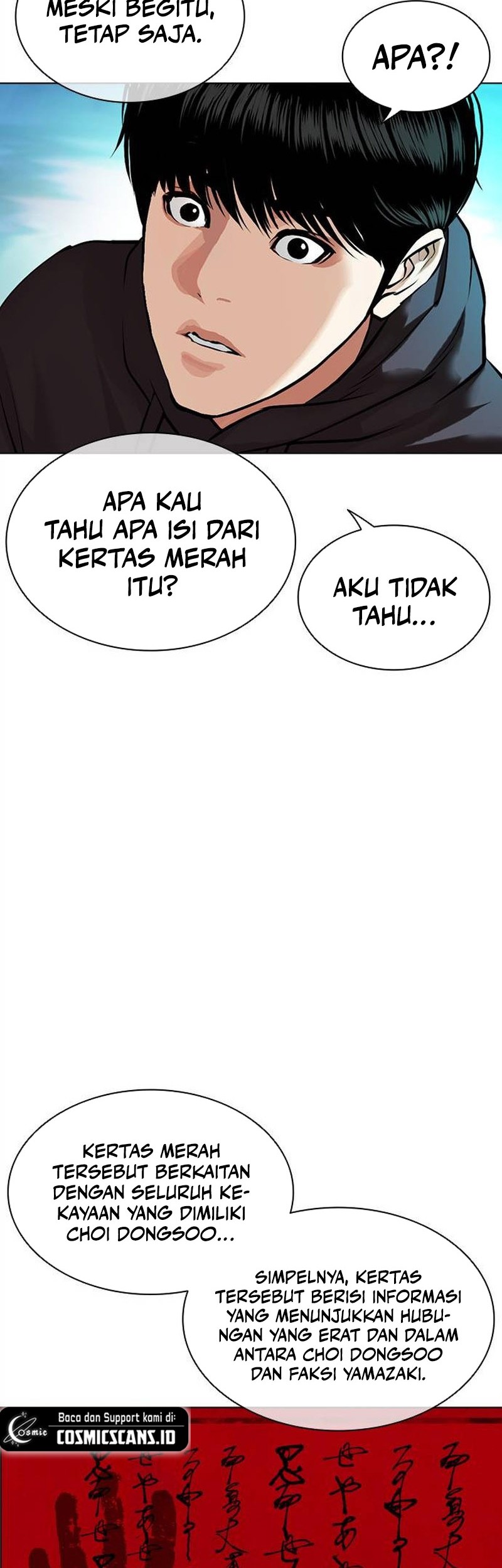 Lookism Bab 503 halaman 50
