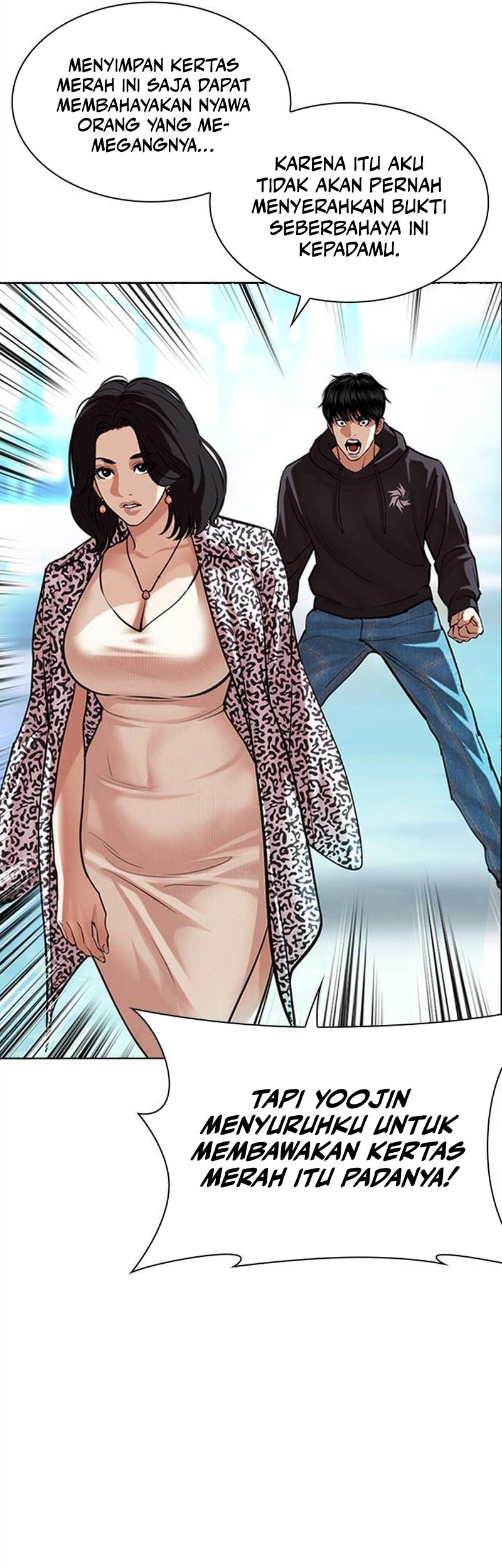 Lookism Bab 503 halaman 52