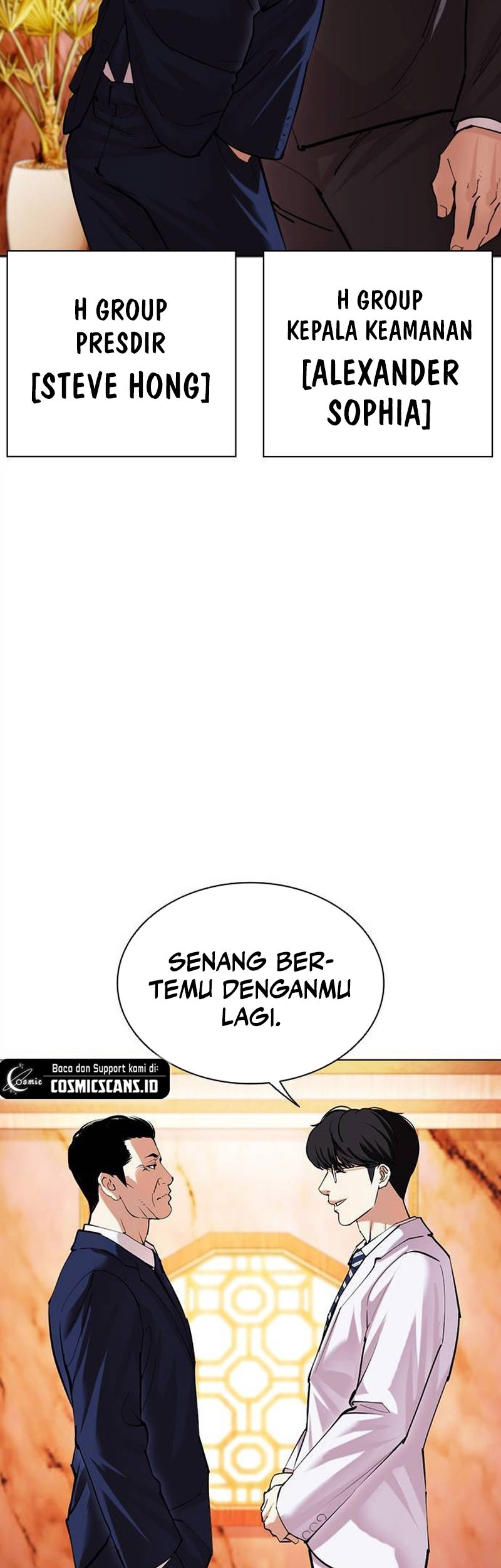 Lookism Bab 503 halaman 60