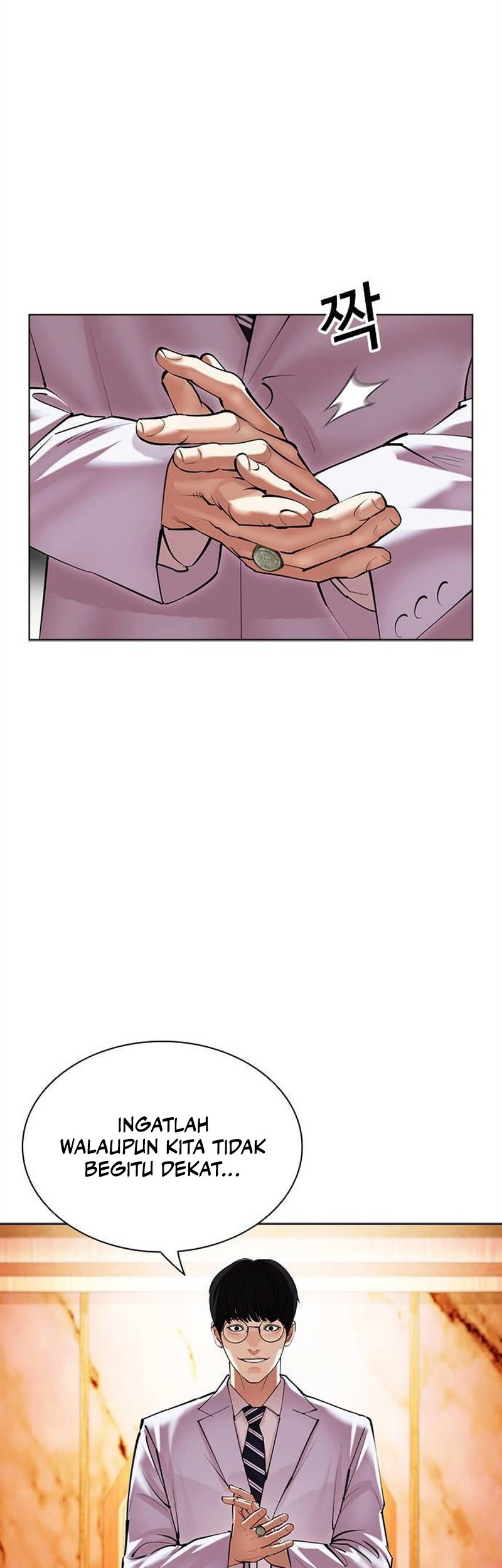Lookism Bab 503 halaman 67