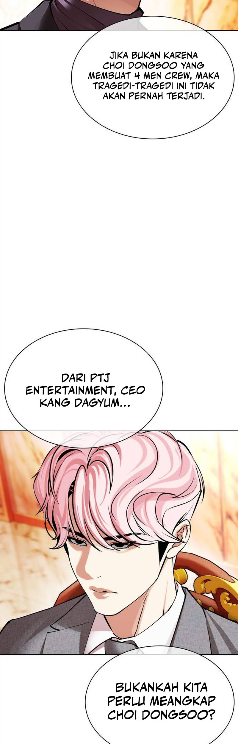 Lookism Bab 503 halaman 71