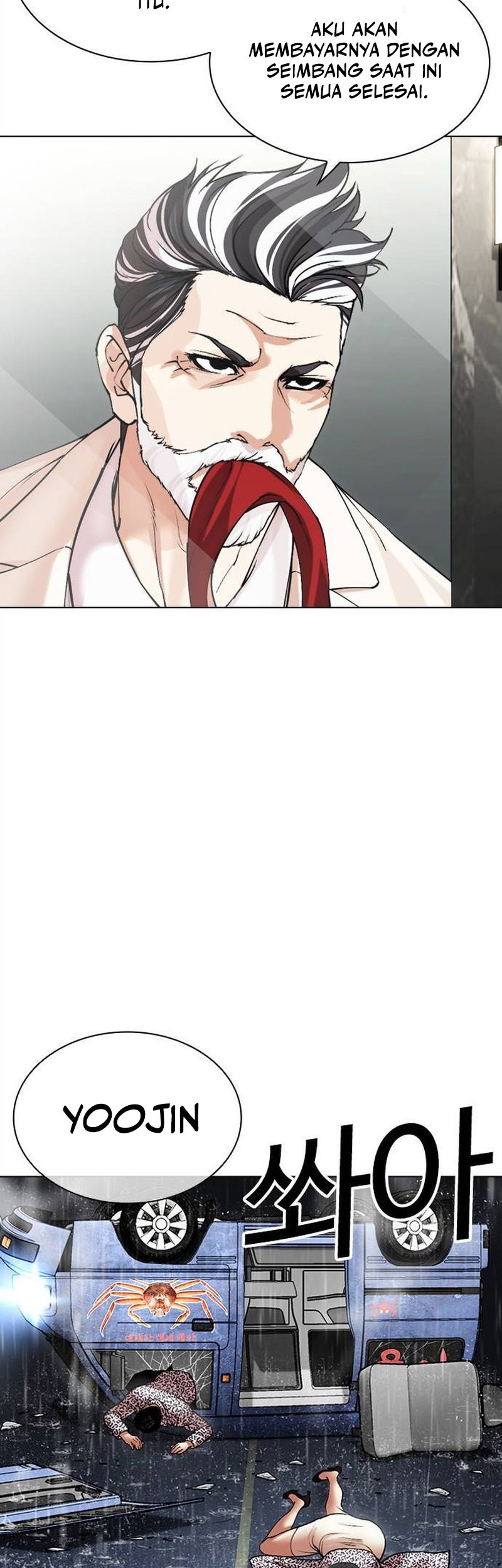 Lookism Bab 503 halaman 87