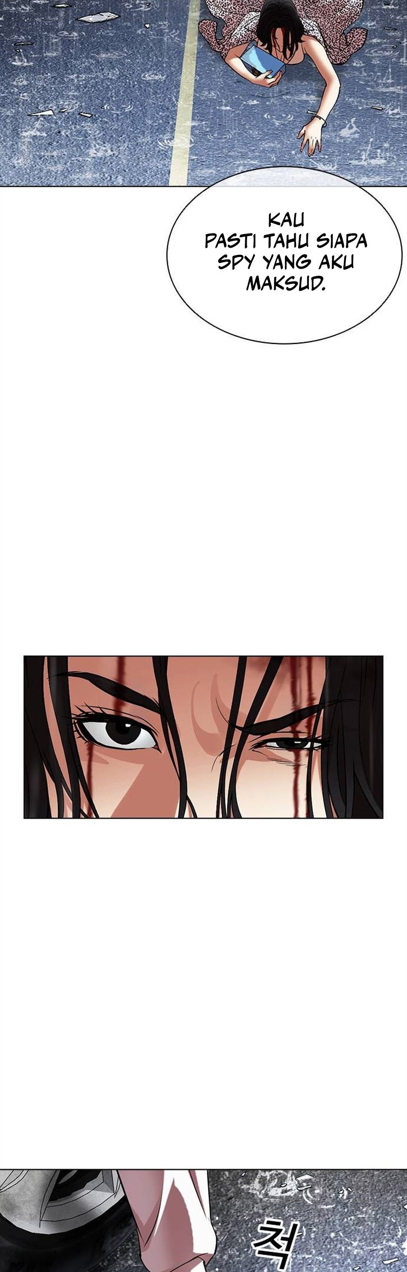 Lookism Bab 503 halaman 88