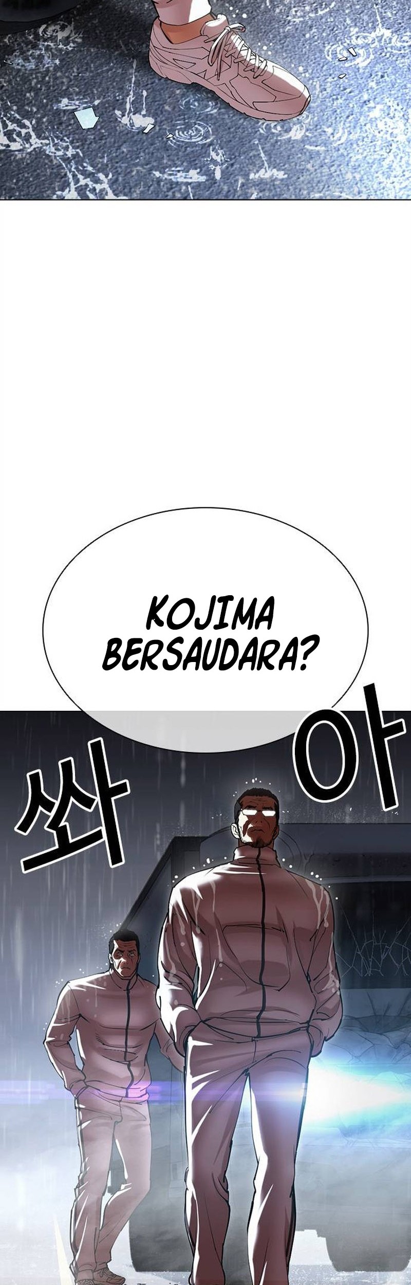 Lookism Bab 503 halaman 89