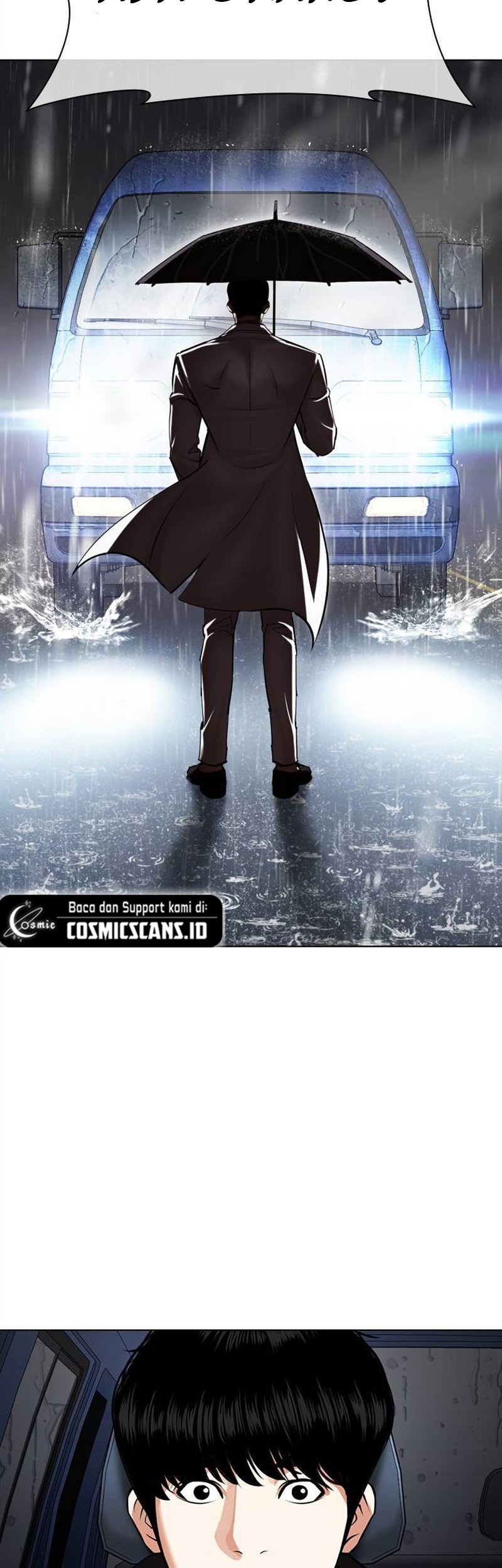 Lookism Bab 503 halaman 107