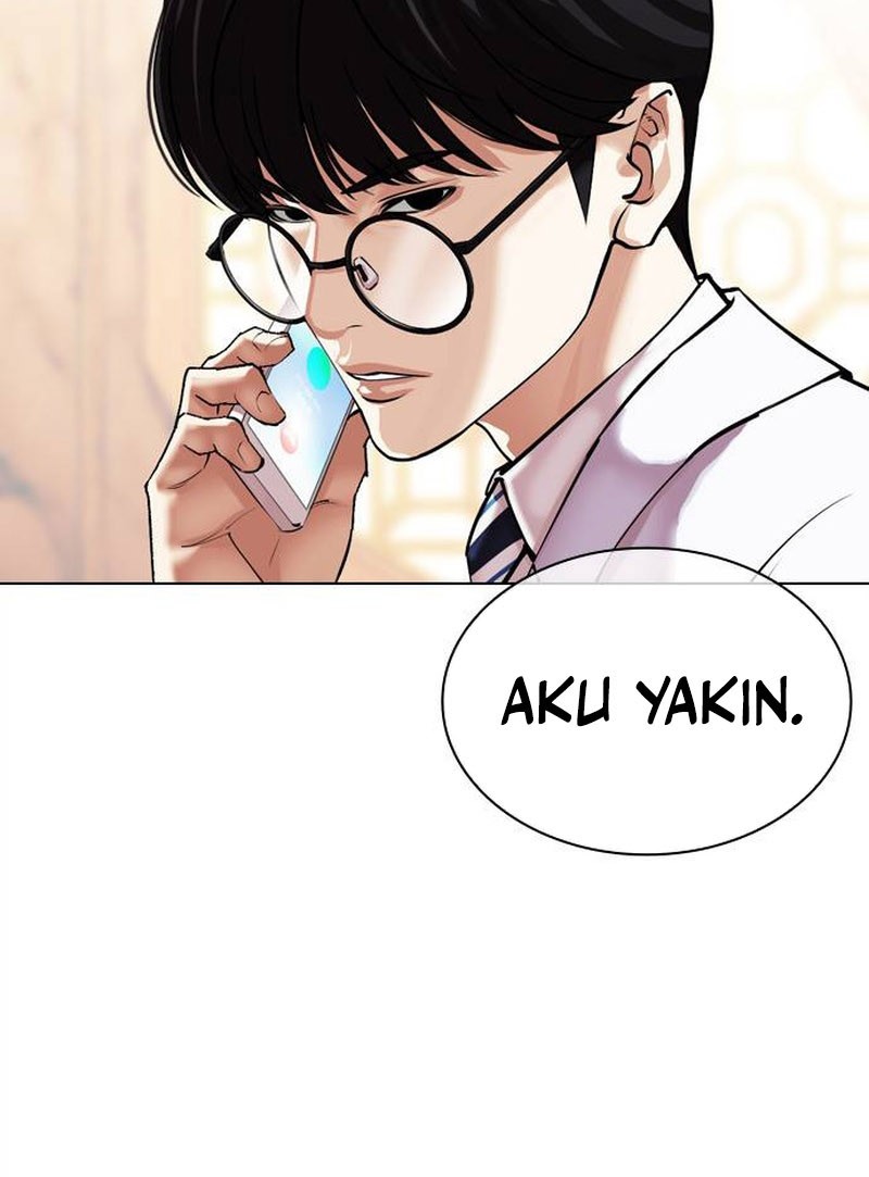 Lookism Bab 504 halaman 8