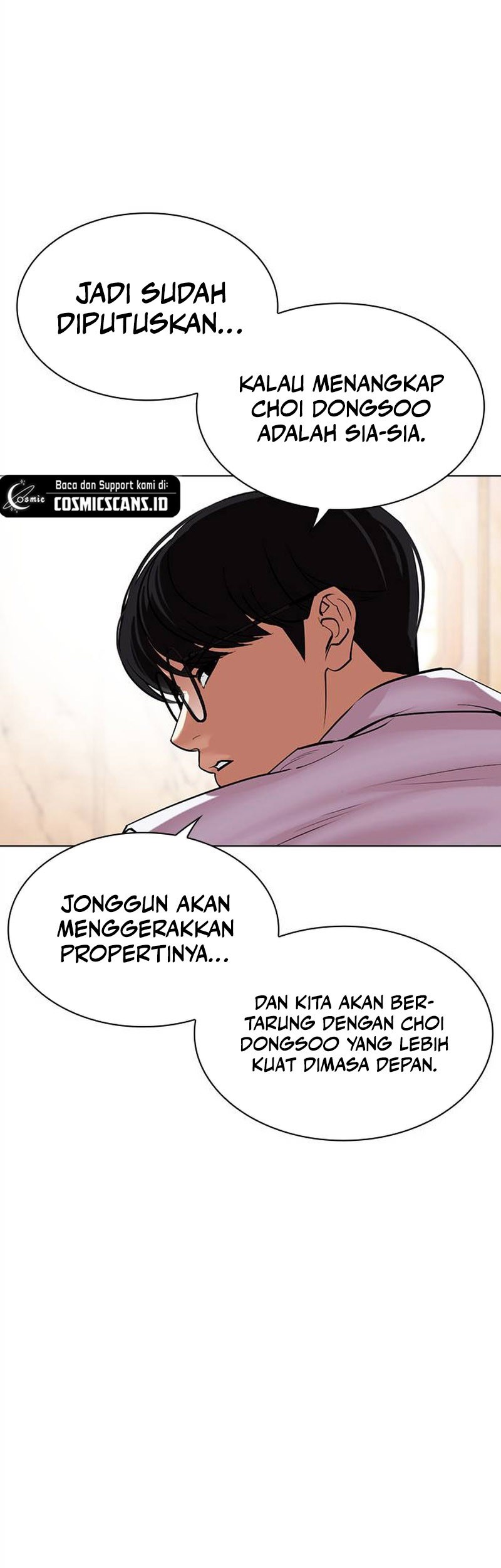 Lookism Bab 504 halaman 15